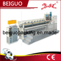 Non-Local-Discharge Condenser Type Bushing Full-Automatic Broadsheet Wrapping Machine